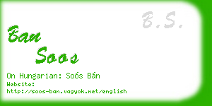 ban soos business card